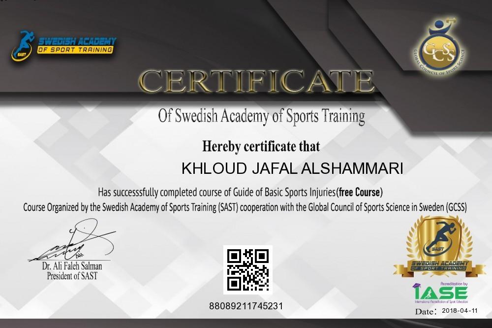 Khloud Jafal Alshammari